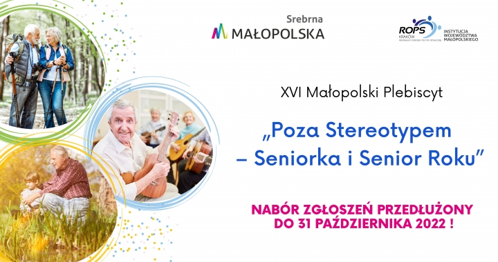 Przedłużony termin naboru zgłoszeń do Plebiscytu „Poza Stereotypem - Seniorka i Senior Roku”!